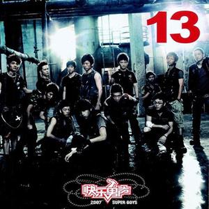 韩国女生和男生直接进入桃子那里面
