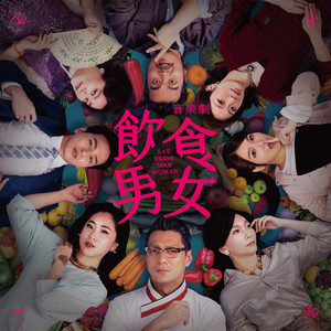 韩国女生和男生直接进入桃子那里面
