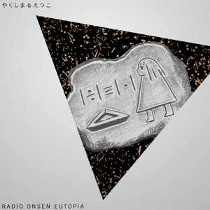 韩国女生和男生直接进入桃子那里面
