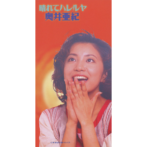 韩国女生和男生直接进入桃子那里面
