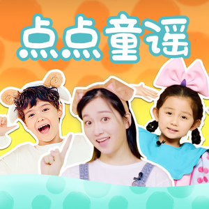 韩国女生和男生直接进入桃子那里面
