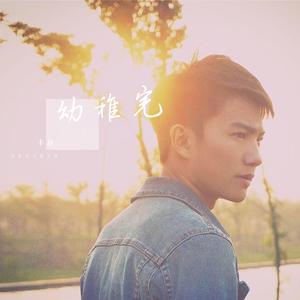 韩国女生和男生直接进入桃子那里面
