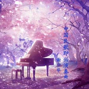 韩国女生和男生直接进入桃子那里面
