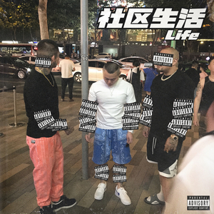 韩国女生和男生直接进入桃子那里面
