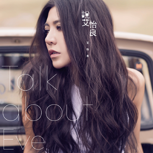 韩国女生和男生直接进入桃子那里面
