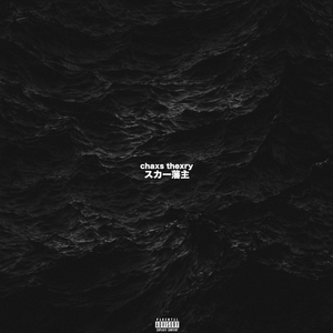 韩国女生和男生直接进入桃子那里面
