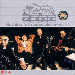 韩国女生和男生直接进入桃子那里面
