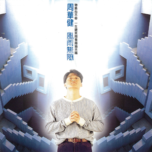 韩国女生和男生直接进入桃子那里面
