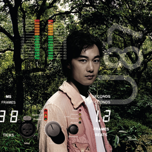 韩国女生和男生直接进入桃子那里面
