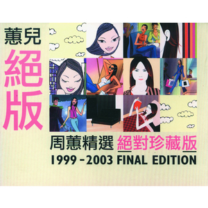 韩国女生和男生直接进入桃子那里面
