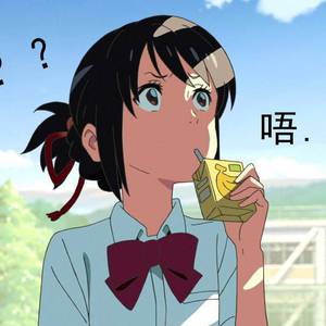 韩国女生和男生直接进入桃子那里面
